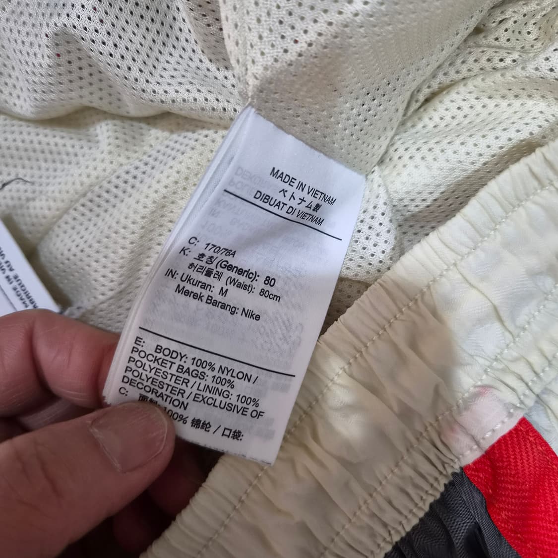 나이키  우븐팬츠M(80) 상품이미지4