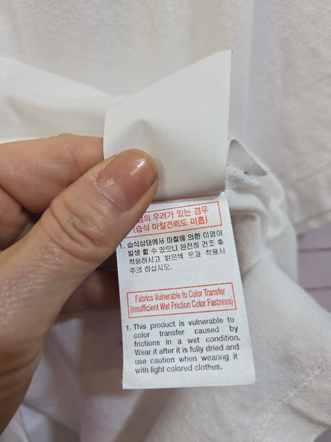 우영미 (정품)반팔 화이트셔츠 상품이미지7