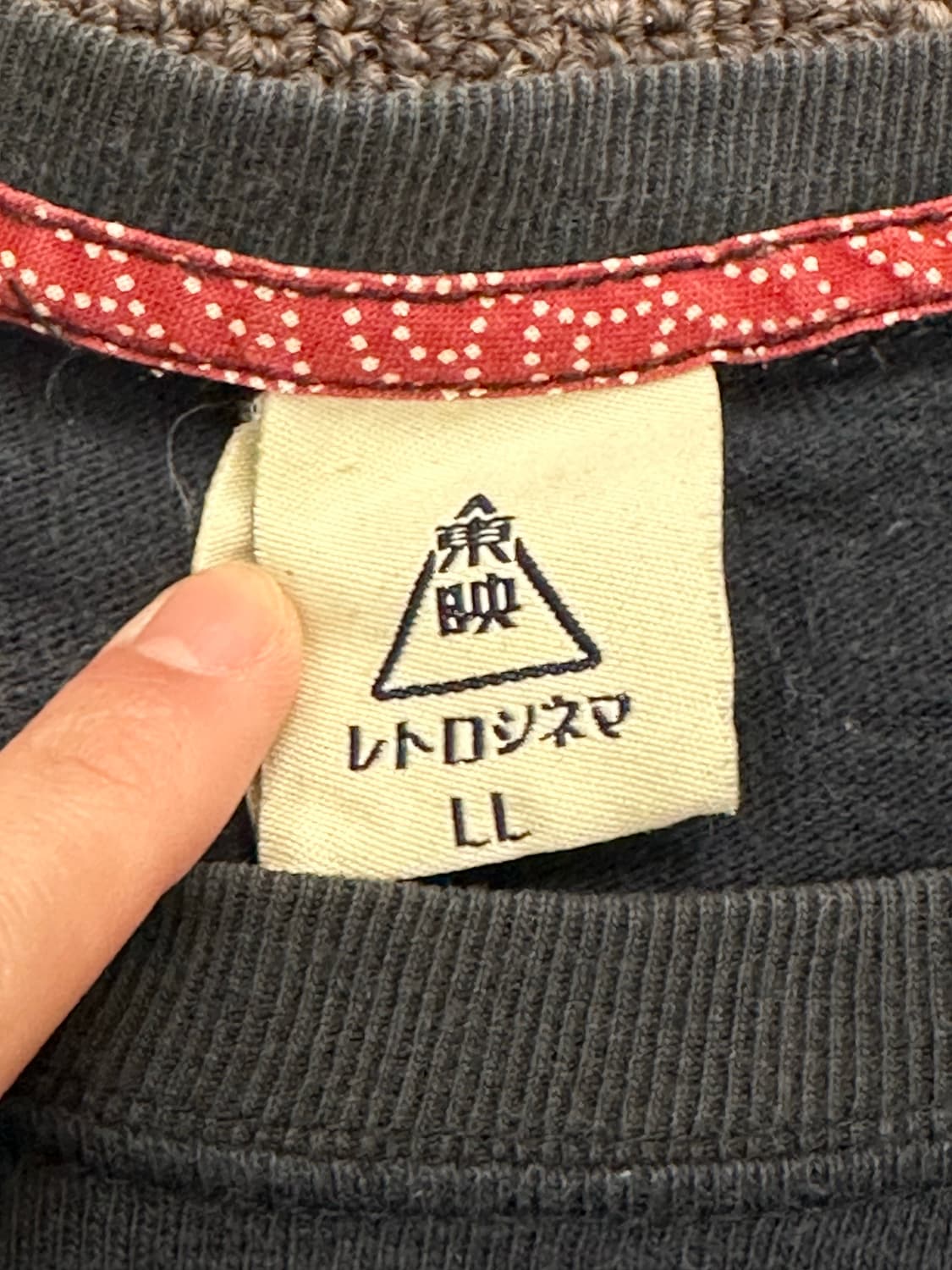 XL)Japanese vintage 프린팅 반팔 (구멍) 상품이미지3
