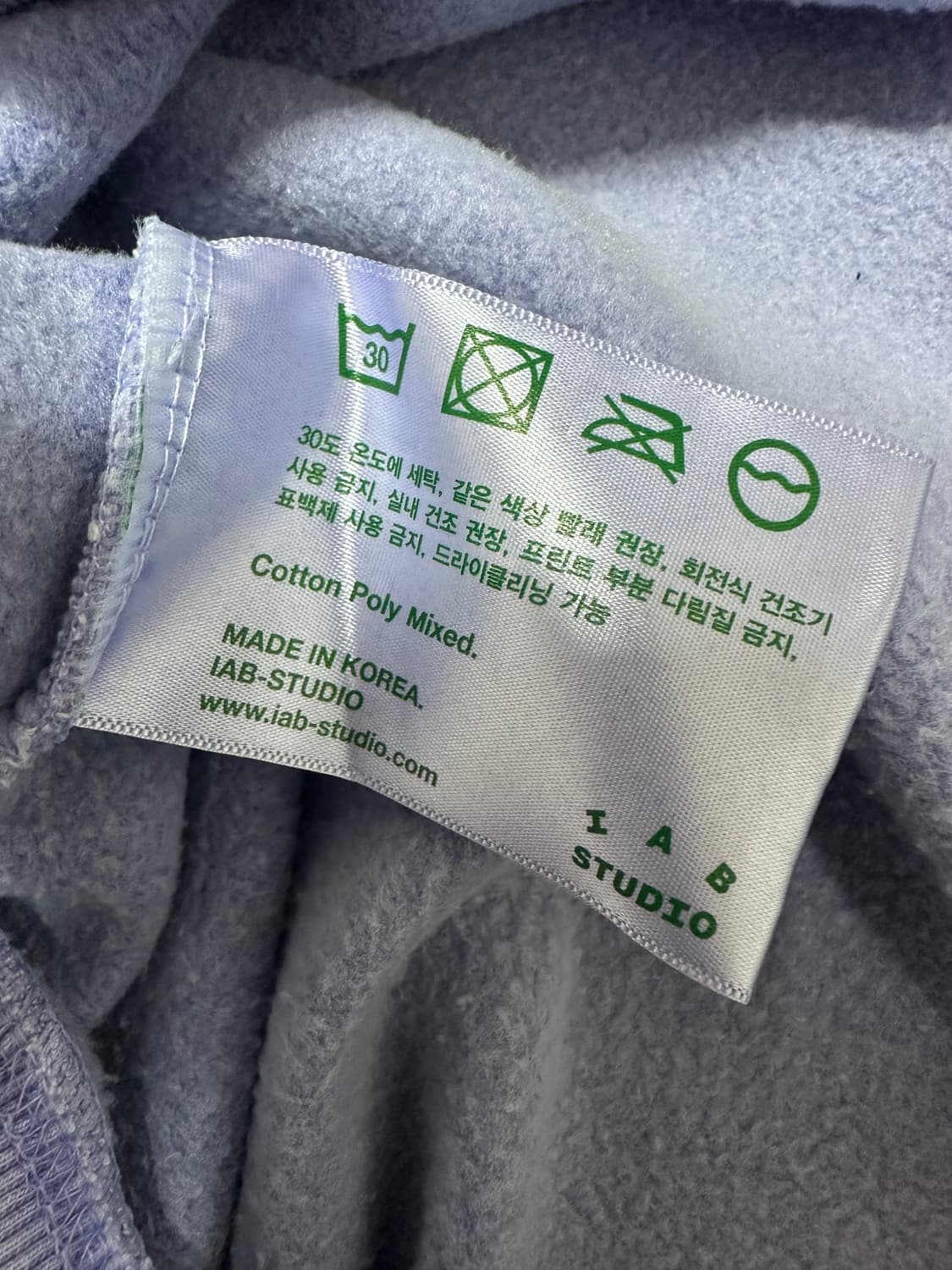 아이앱 스튜디오 피그먼트 맨투맨 상품이미지7