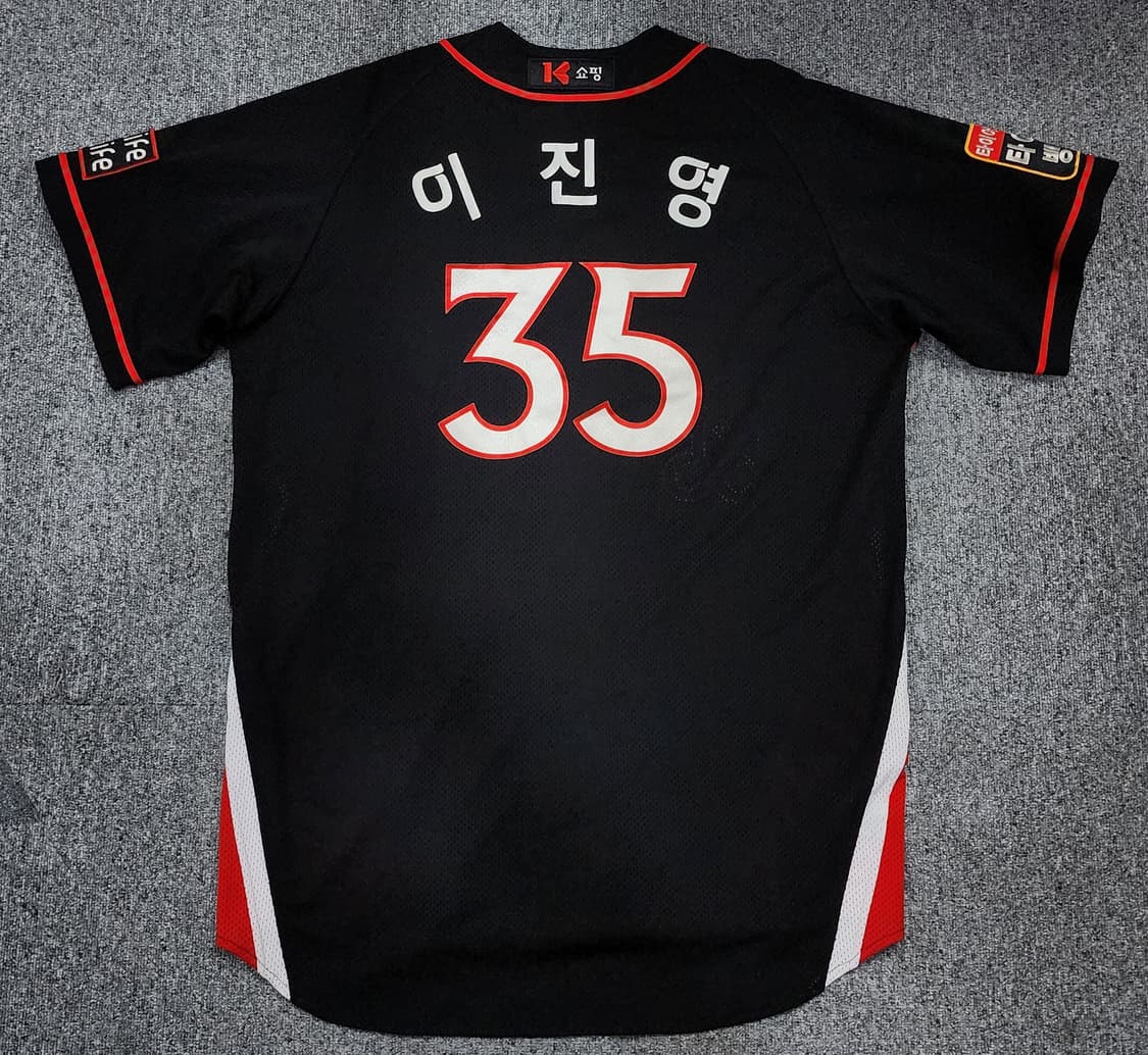 KT 위즈 이진영 싸인 야구 유니폼 야구 반팔져지 상품이미지2