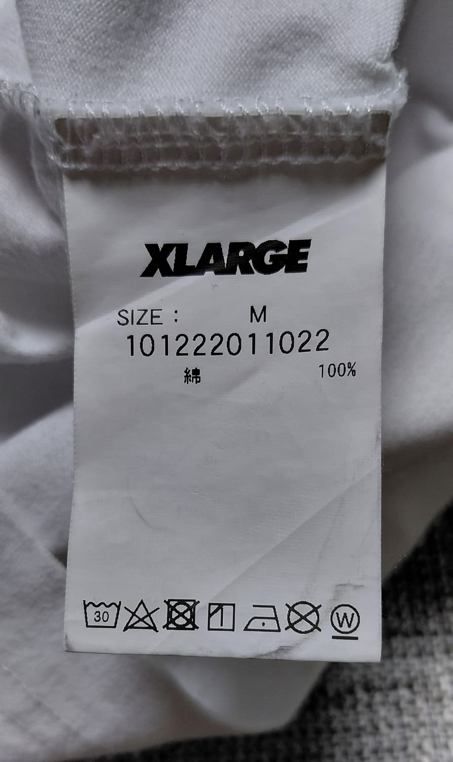 [M] 엑스라지(XLARGE) 비니 캐릭터 로고 반팔 티셔츠 화이트 상품이미지6