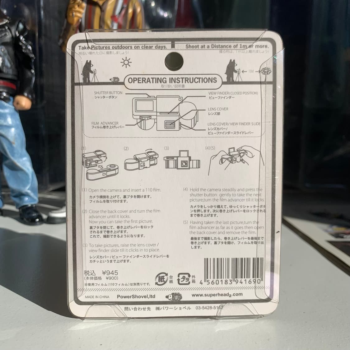 🐿️ 이키모노 009 다람쥐 | 110필름 미니카메라 상품이미지2