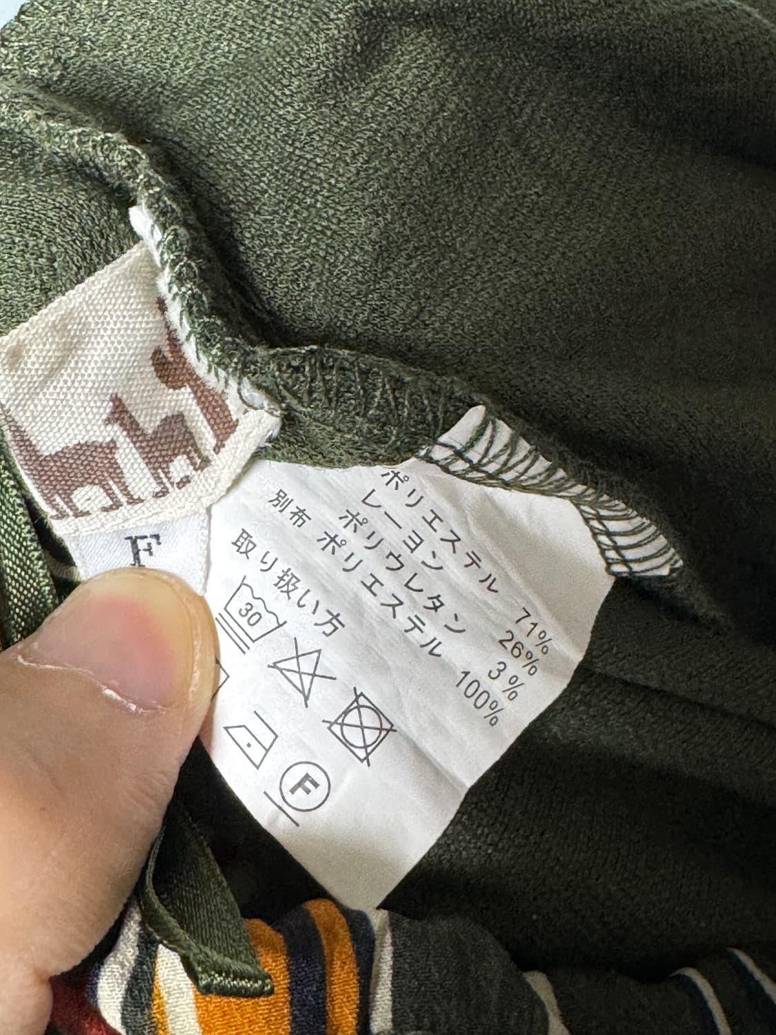 일본 티티카카 브랜드의 카키색 와이드 팬츠 Free 허리 28-30 상품이미지4