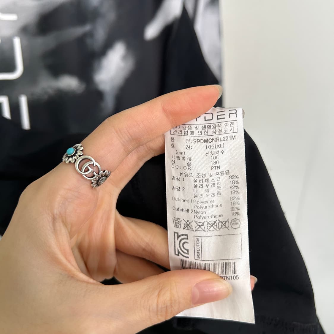 스파이더 남성 운동복 티셔츠 105 상품이미지4