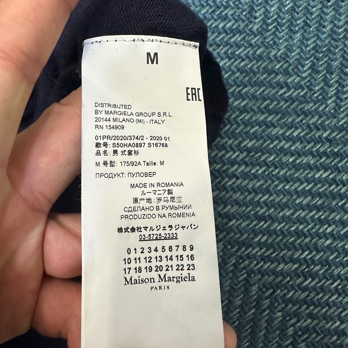 [M] 메종마르지엘라 가디건 상품이미지3
