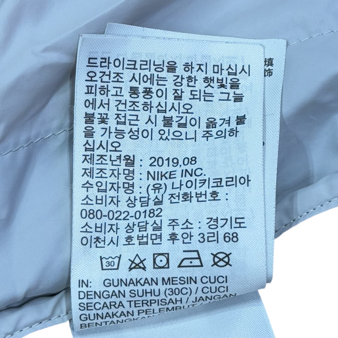 나이키 여성 우먼 에어로레이어 베스트 조끼 블랙 L 상품이미지6