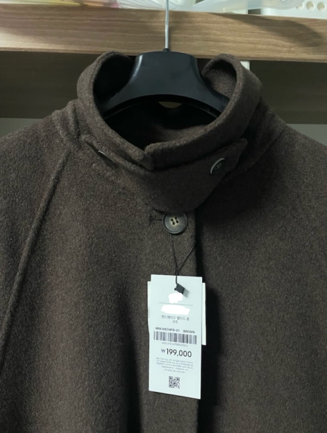 미쏘 핸드메이드 롱코드 24fw브라운 s 상품이미지2