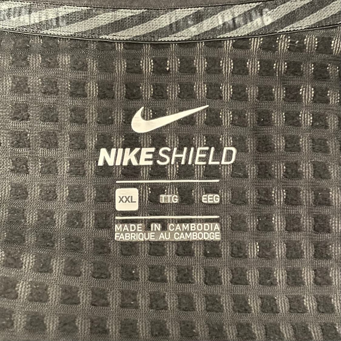 나이키 쉴드 러닝 블랙 바람막이 자켓   상품이미지6