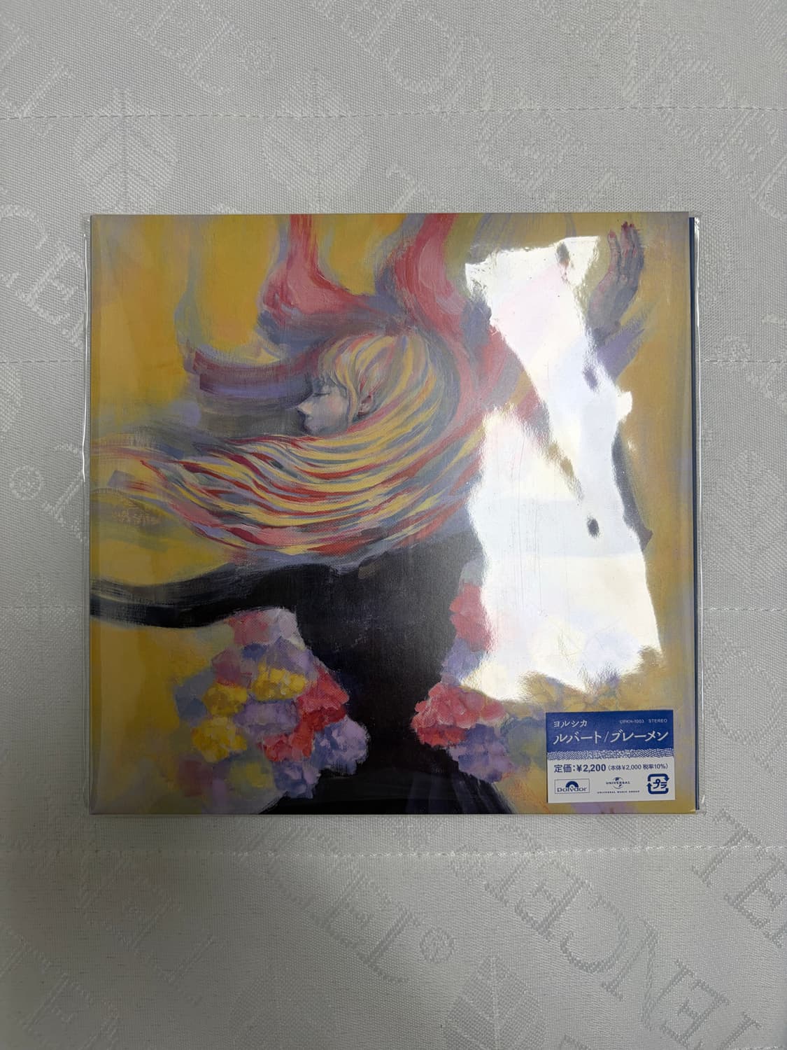 요루시카 루바토 lp 상품이미지1