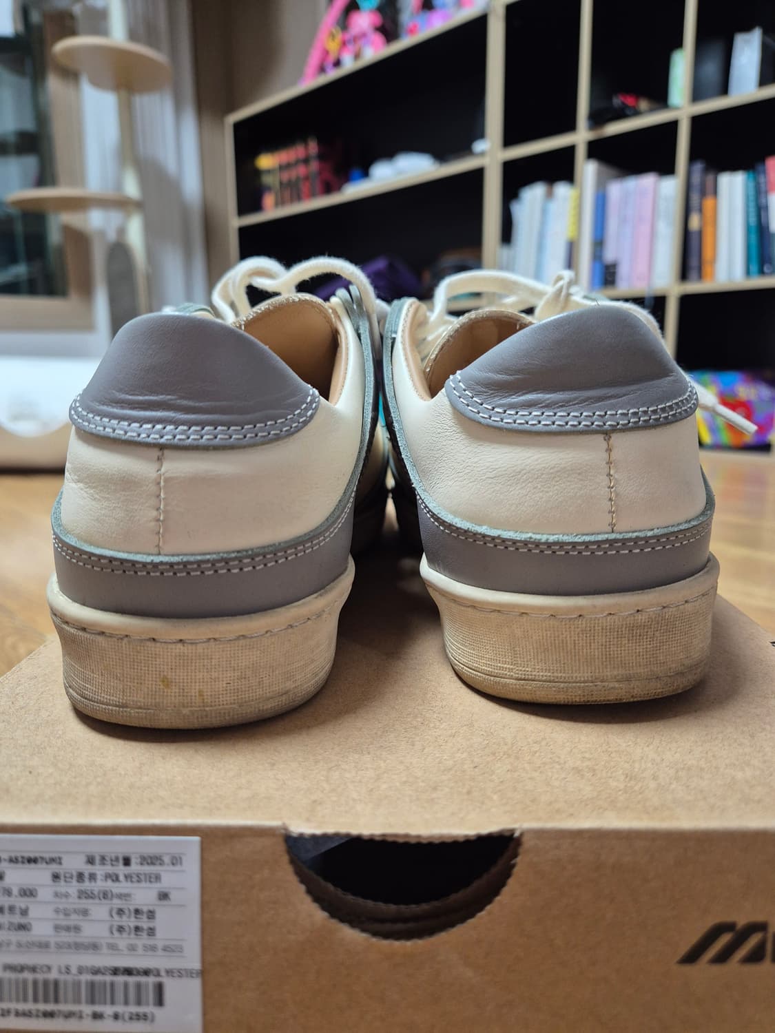 그라더스 블루처09 상품이미지3