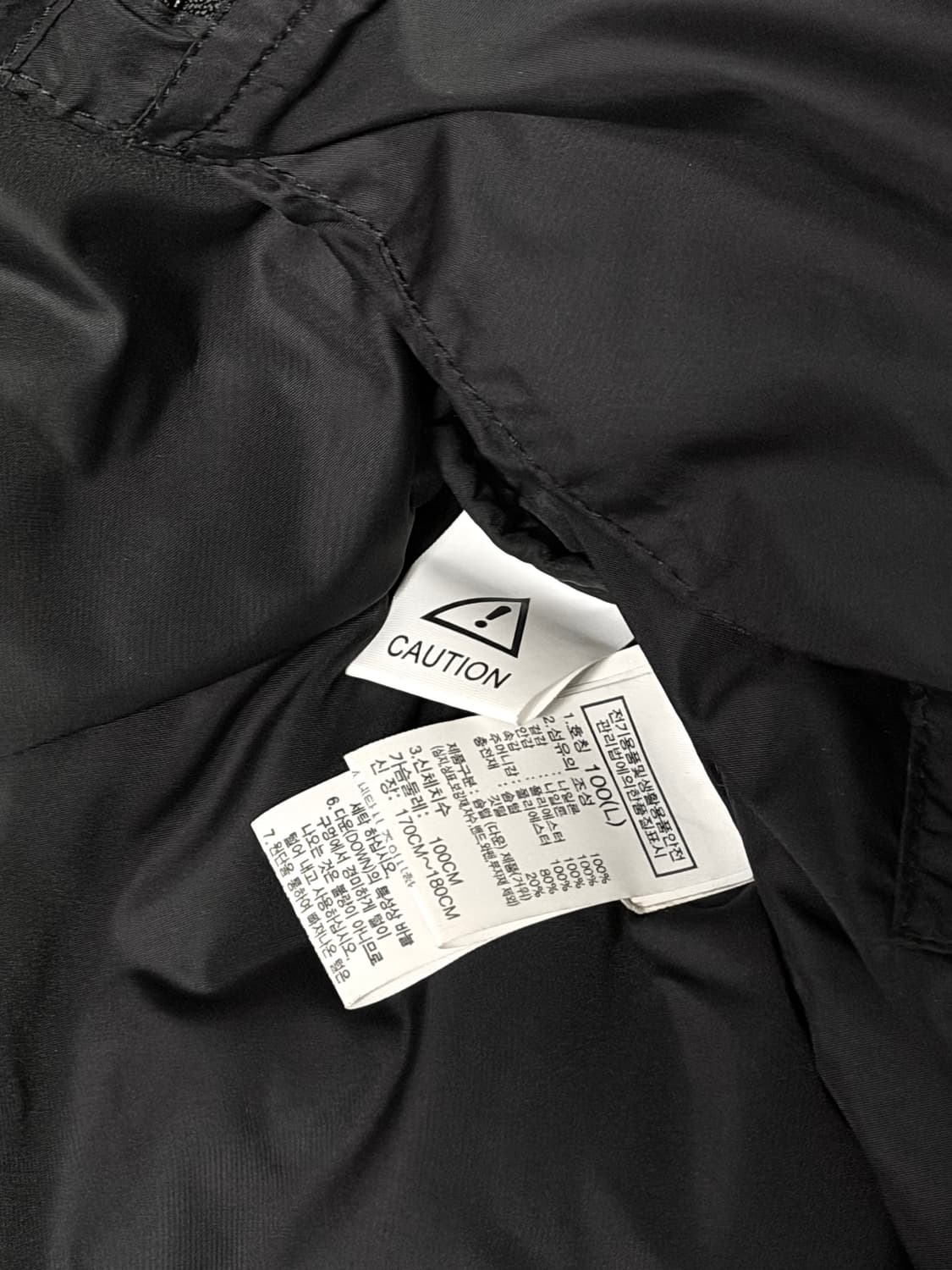 노스페이스 1996 에코 눕시 패딩 L 상품이미지6