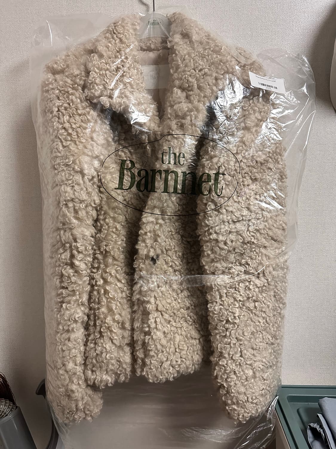 더바넷 퍼자켓 상품이미지2