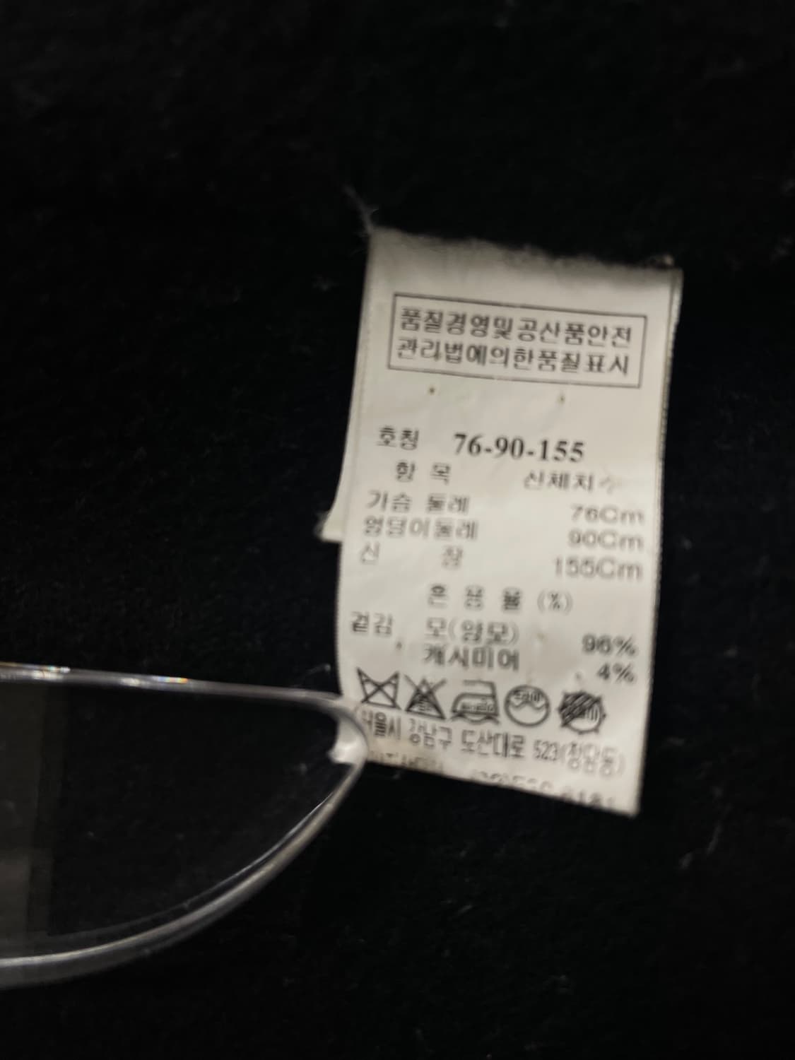 [S] 한섬 시스템 오버 핏 하프 코트 상품이미지8