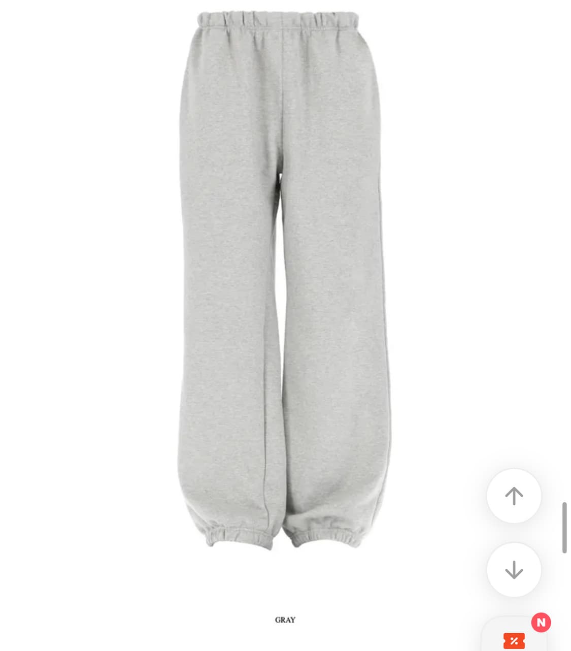 회색 조거팬츠 (옷장 정리중💬) 상품이미지5