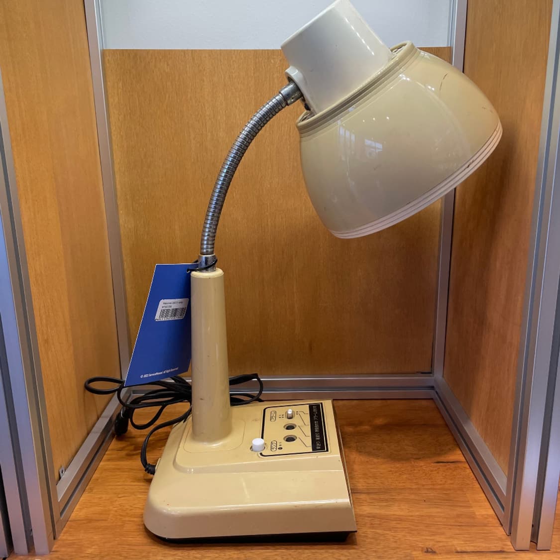 NATIONAL LB610 LAMP 상품이미지2