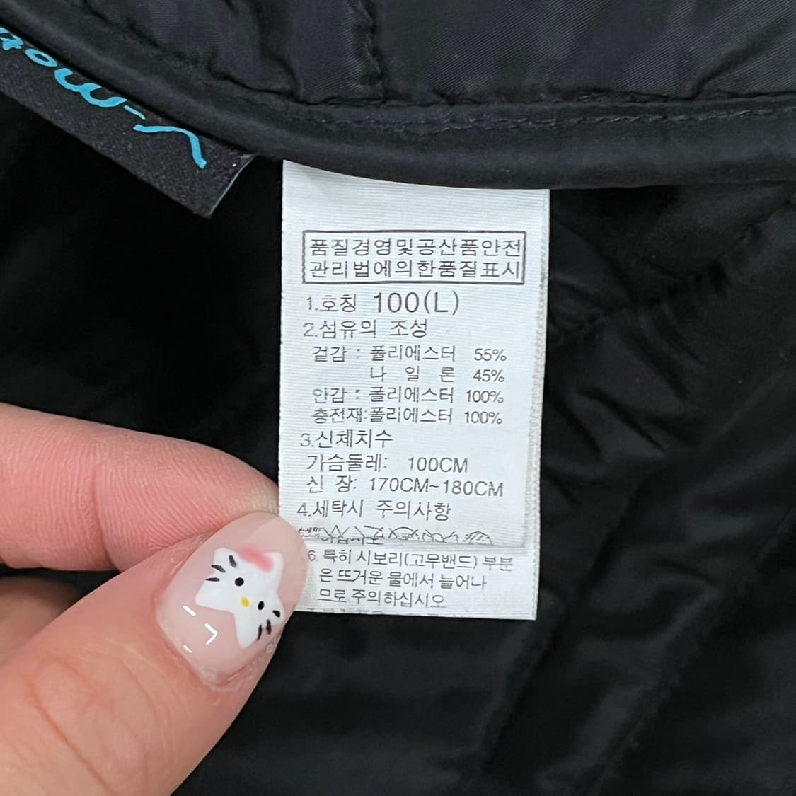 [정품/L] 노스페이스 블랙 패딩 자켓 b13 상품이미지6