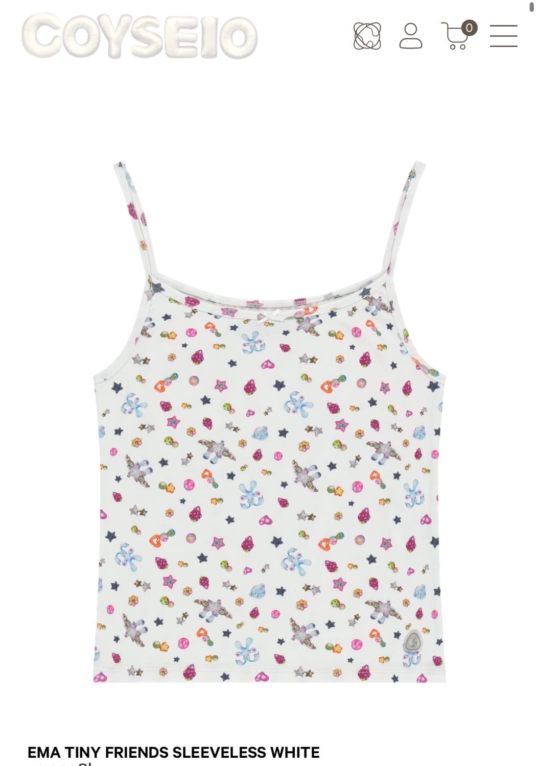 26ss 코이세이오 슬리브리스 팝니다 상품이미지1