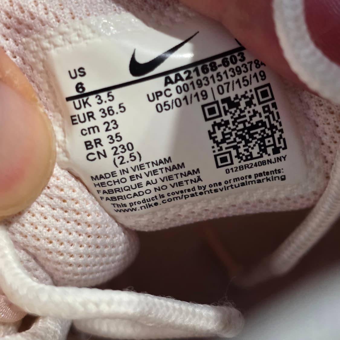 3a-14:나이키 에어 맥스 엑시스 핑크 베이지(230mm) 상품이미지10