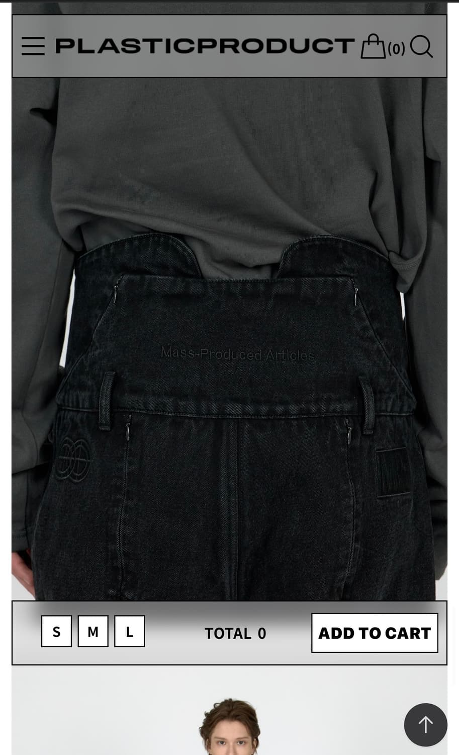 MPa PELVIS GUARD PANTS 플라스틱 프로덕트 L 상품이미지6