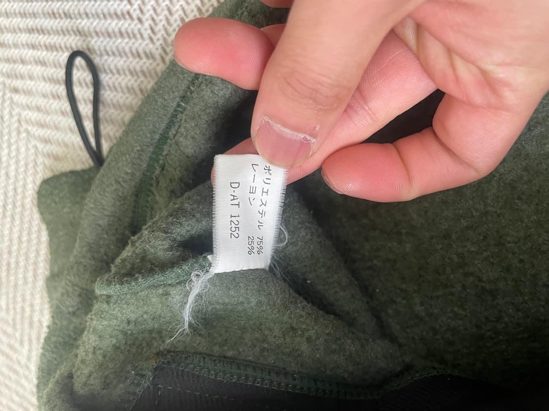 NYC 포레스트 그린 플리스 집업 J04155 상품이미지5