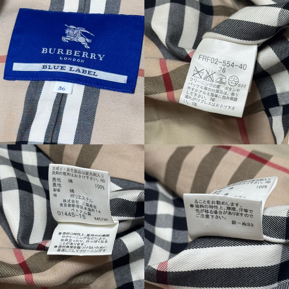 Burberry 버버리 블루라벨 트렌치 코트 상품이미지4