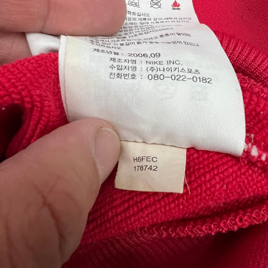 나이키 아스날 져지 상품이미지5