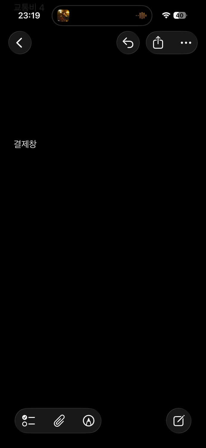 ㅇㅇ 상품이미지1