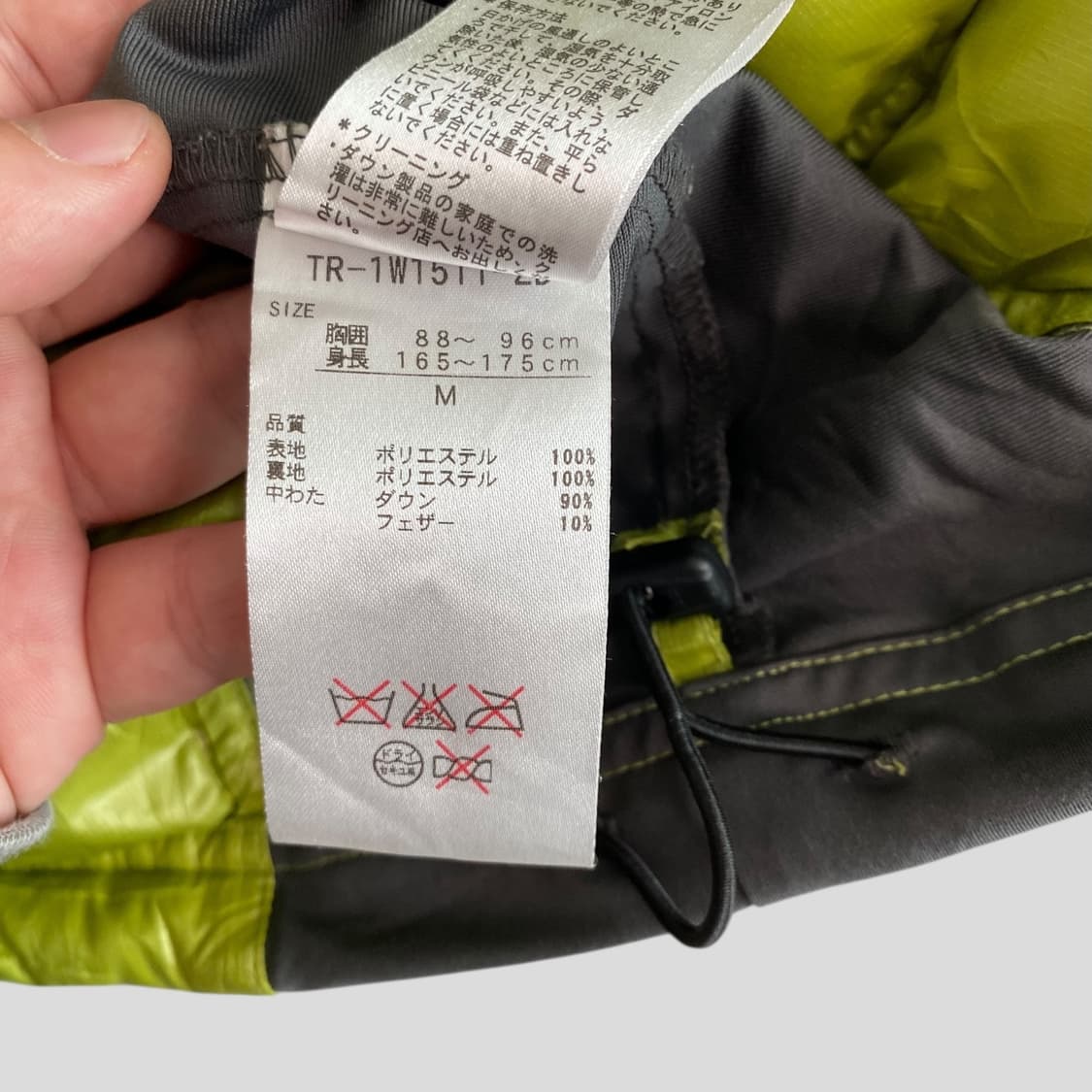 (M)TIGORA 티고라 반팔 패딩 자켓 상품이미지10