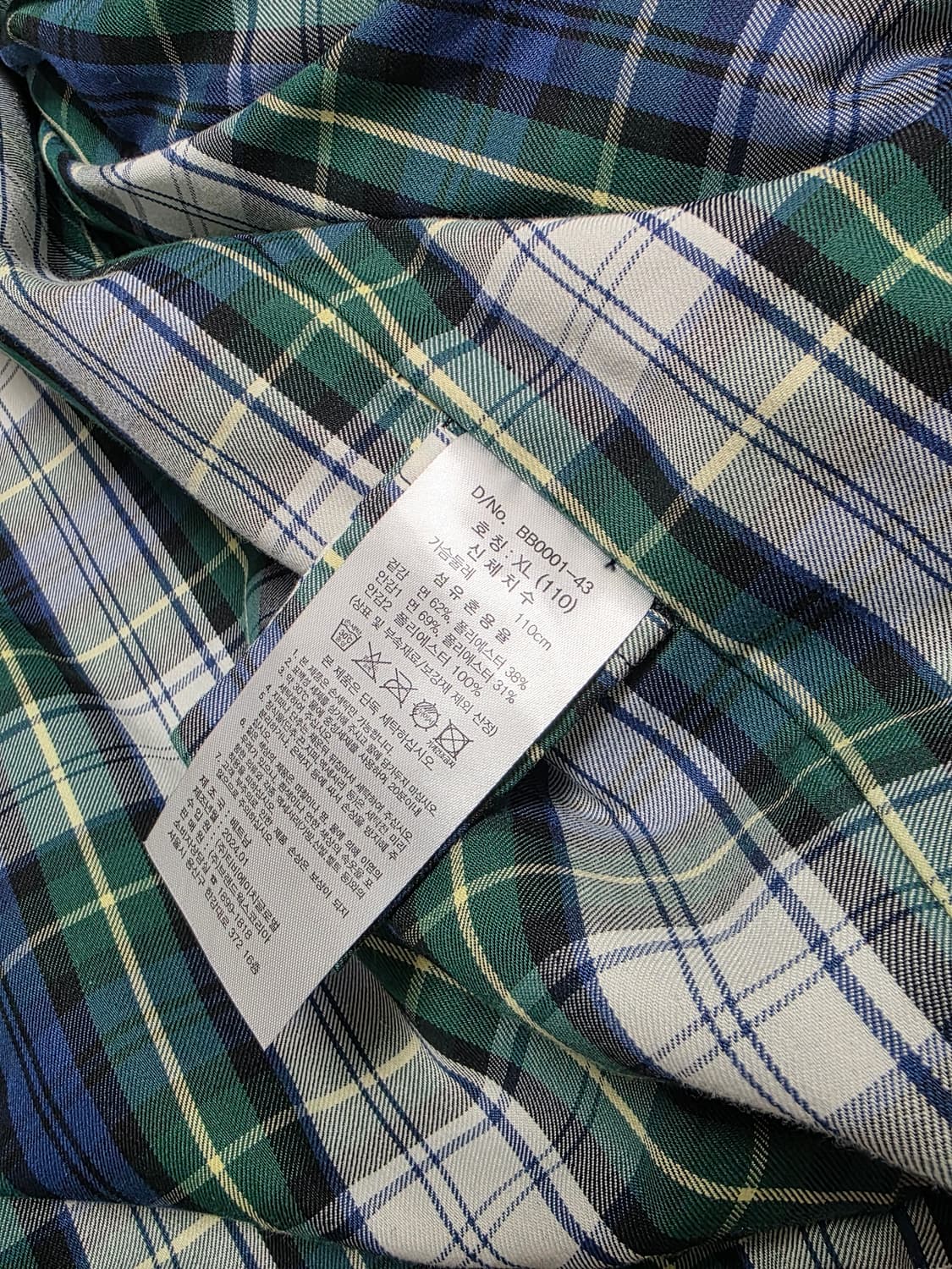 브룩스 브라더스 네이비 블루종 자켓 Xl 110 상품이미지8