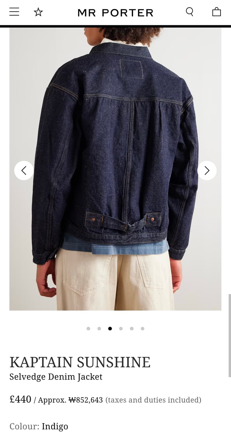 (착샷) 캡틴선샤인 타입1 트러커 데님 자켓 25fw 상품이미지9