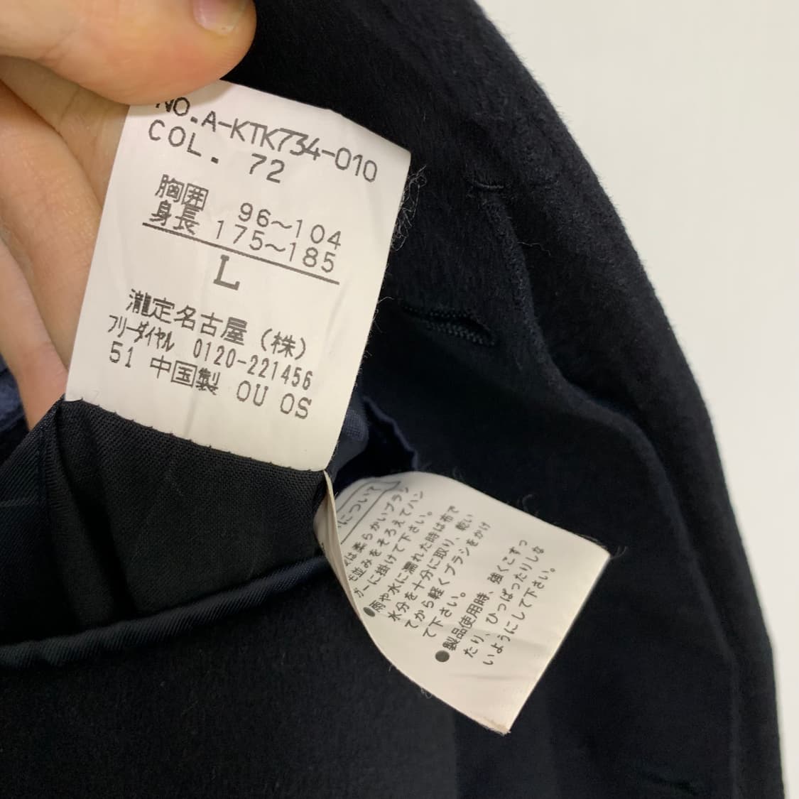 jpn 캐시미어 100% 버튼 하프코트 블랙 L 상품이미지6