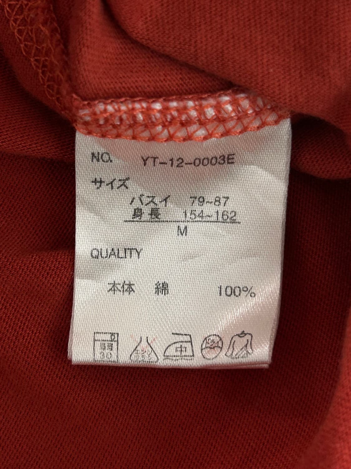 vtg top 상품이미지4