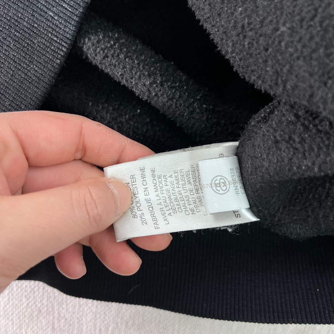 95 스투시 베이직 로고 후드집업 상품이미지10