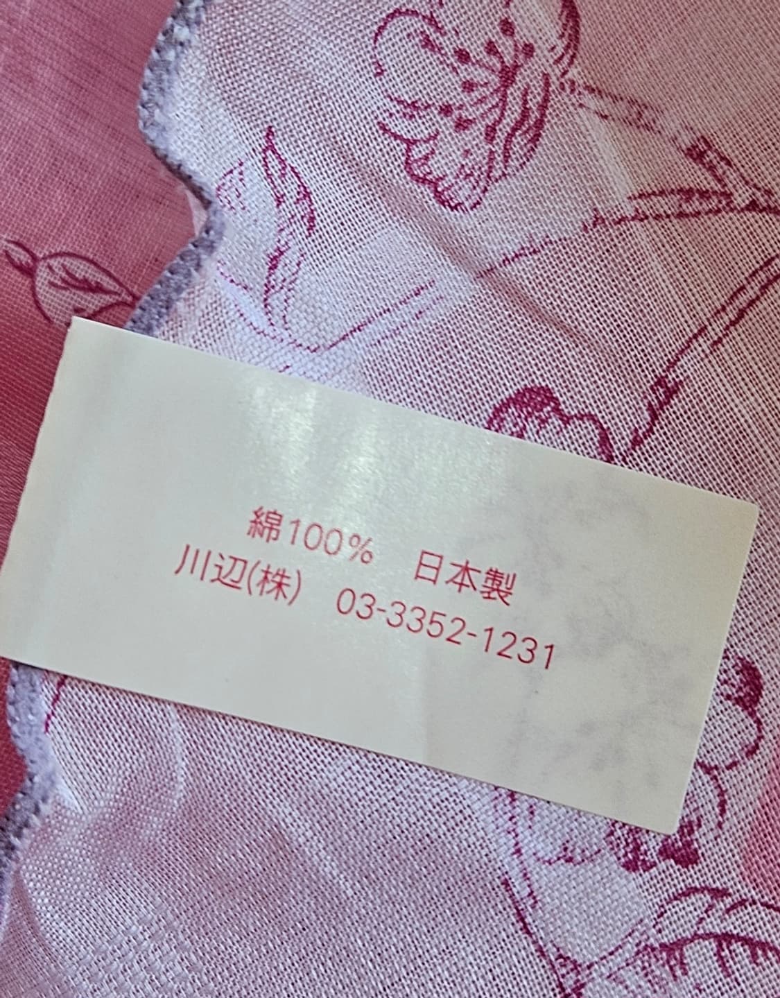 로라애슐리(LAURA ASHLEY) 벚꽃 딸기우유핑크 손수건 스카프 상품이미지7