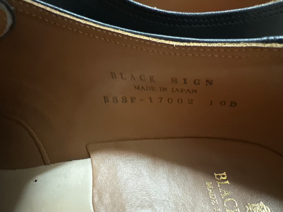 [10D]블랙사인 서비스슈즈 상품이미지6