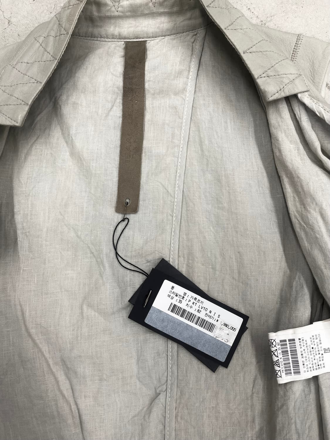 Isaac sellam deerskin vest 상품이미지3