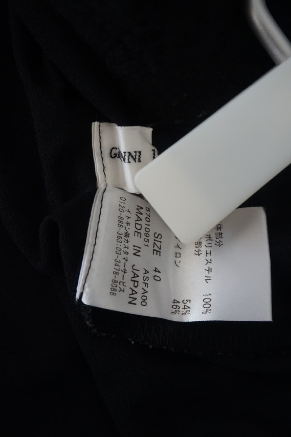 GIANNI LO GIUDICE 상품이미지10