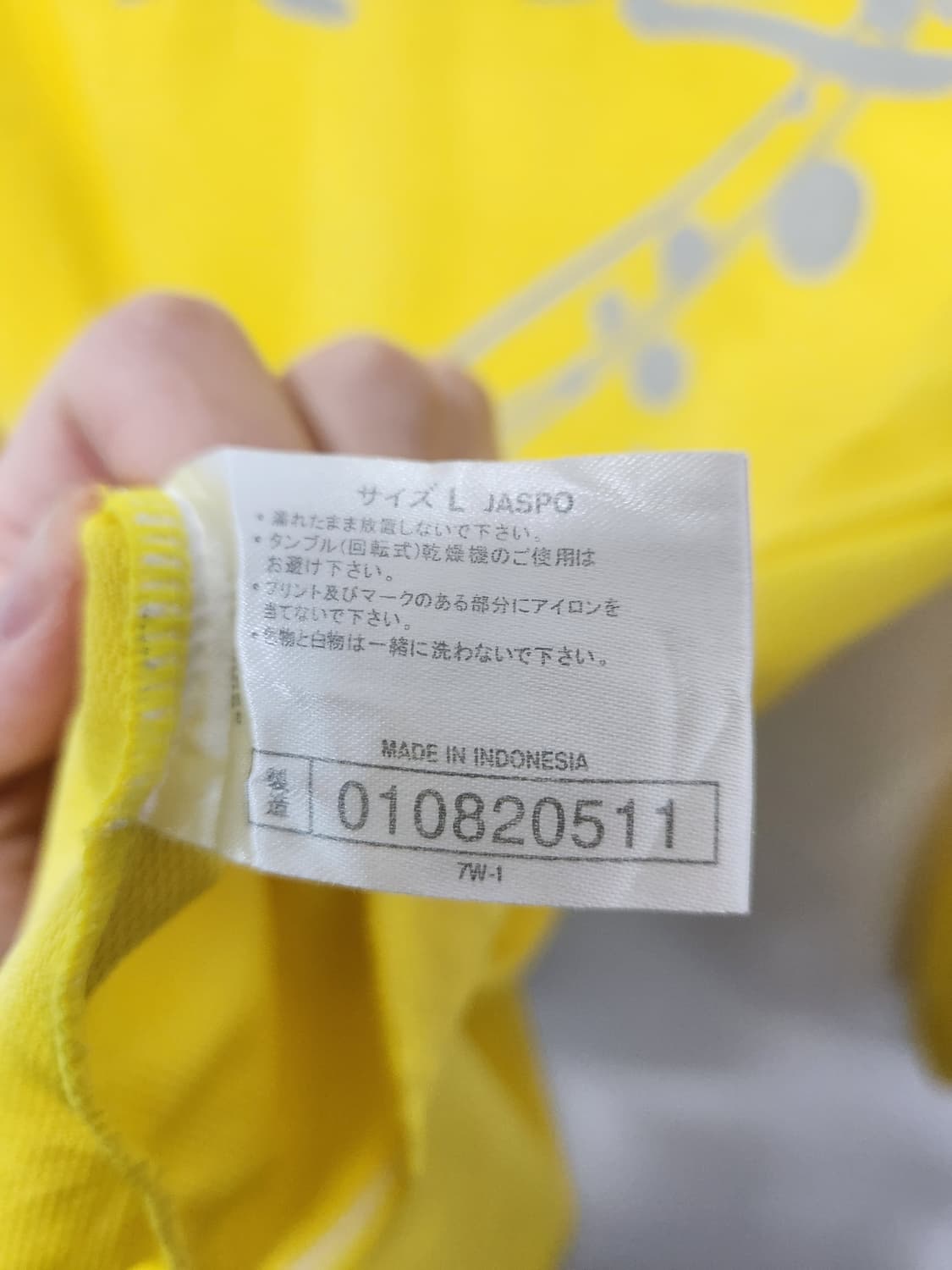 미즈노 에키덴 "REVOLUTION ROAD" 기능성 롱슬리브 상품이미지4