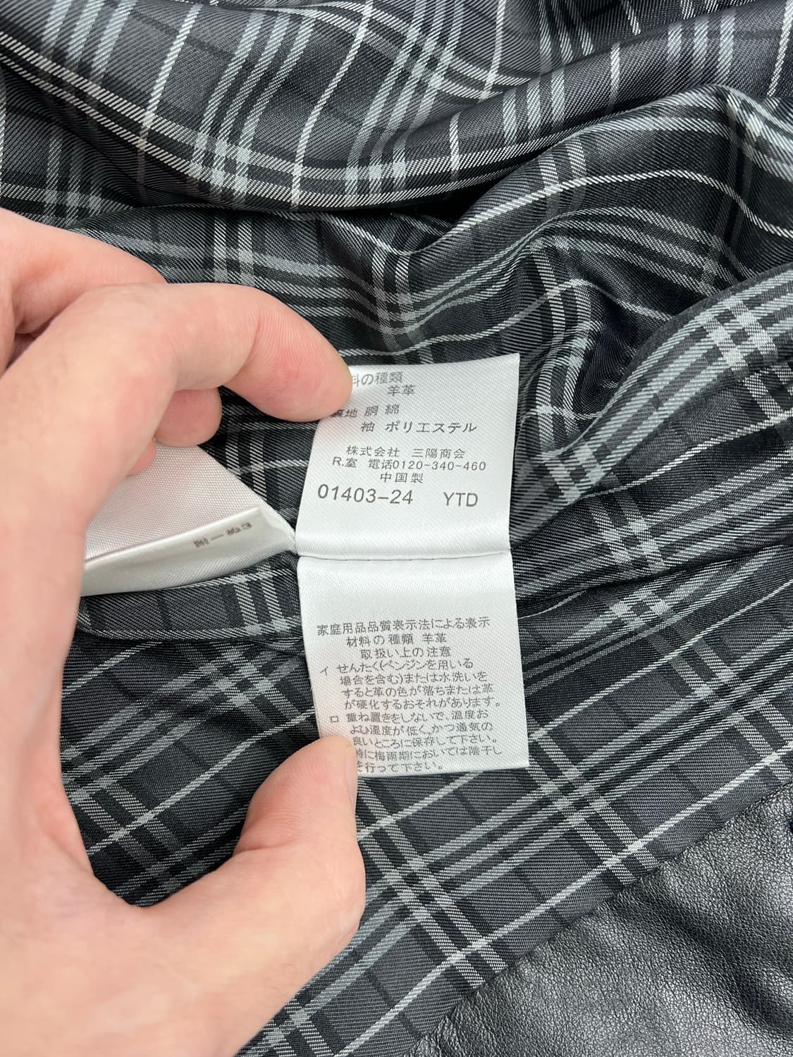 버버리 블루라벨 투웨이 레더 자켓 상품이미지6