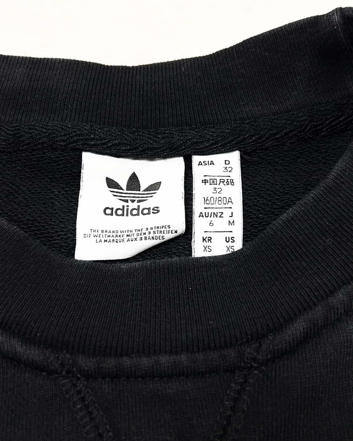 아디다스 자수로고 삼선 블랙 맨투맨 상품이미지7