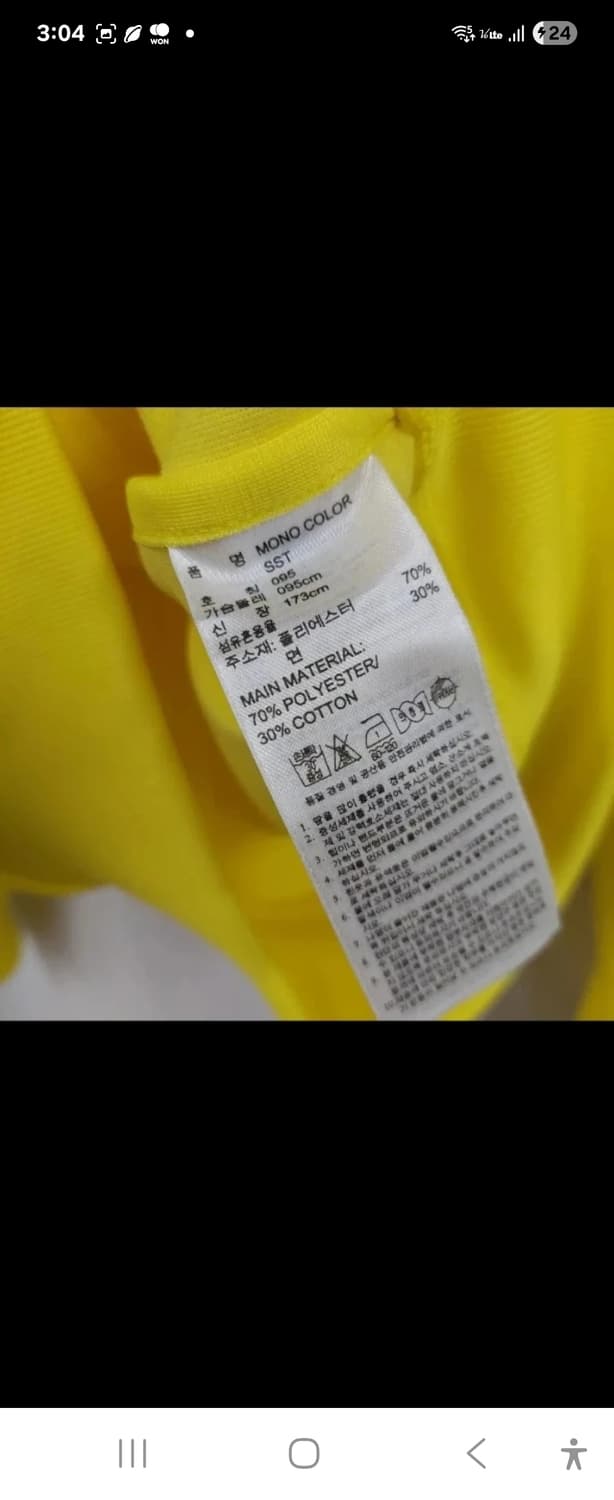 (정품) 아디다스&페럴 윌리엄스 협업 상품이미지6