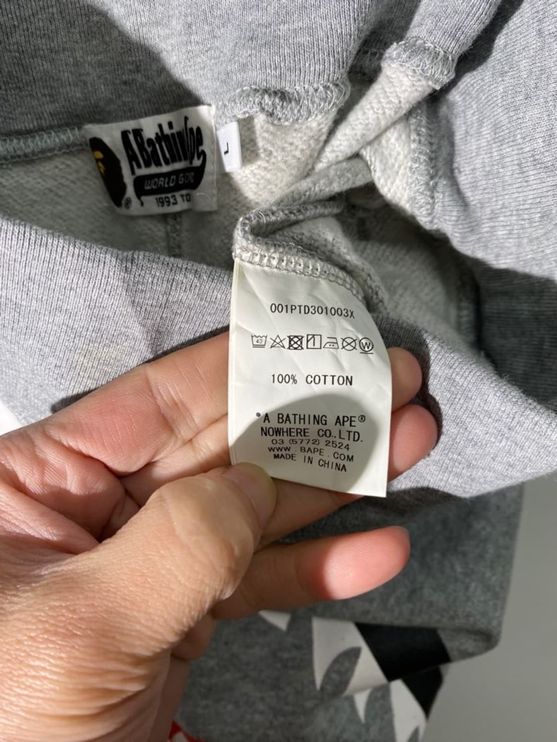 베이프 샤크 조거 팬츠 상품이미지5