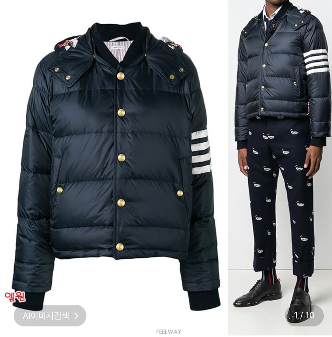 톰브라운 패딩 4BAR 금장 네이비 상품이미지1