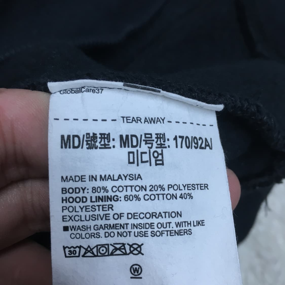 언더아머 빅로고 후드티 DD17 상품이미지3