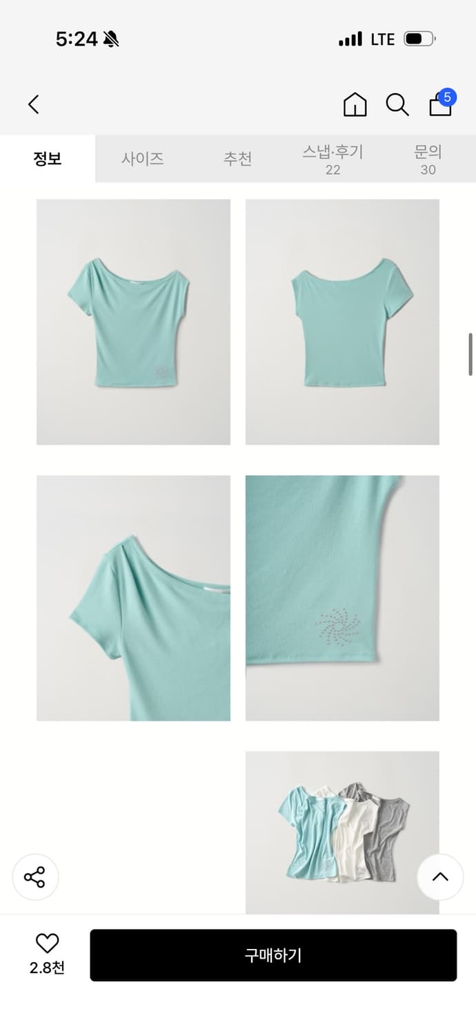 아수라 STUDDED ONE-SHOULDER T (MINT) 상품이미지2