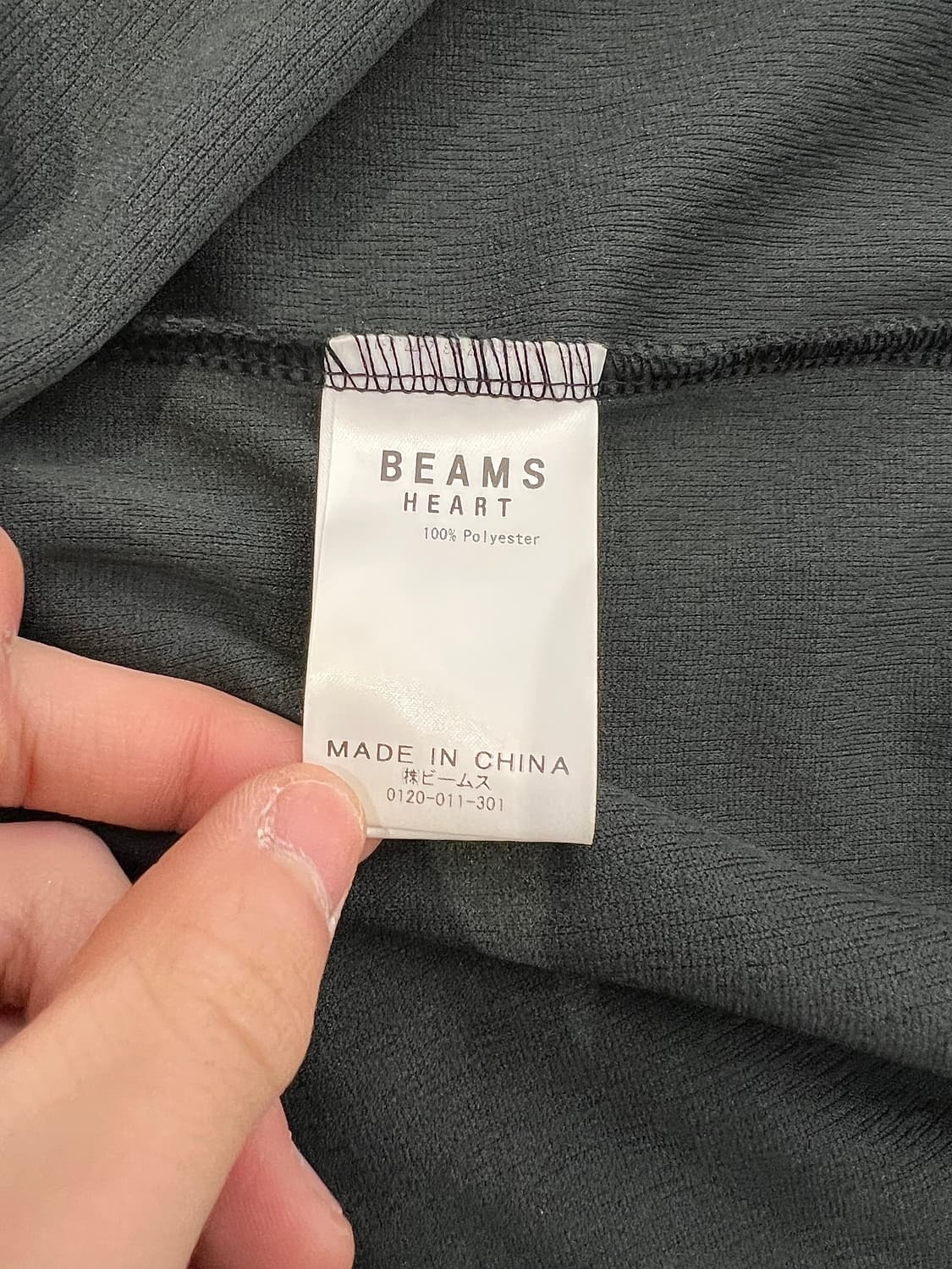 빔즈 블랙 유카타 리넨 논카라 로브 가디건 상품이미지8