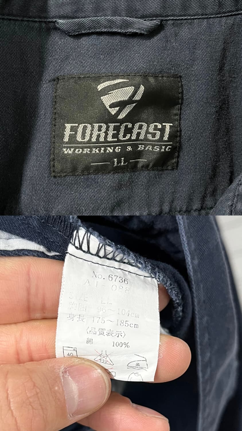 Forecast fade work jacket 상품이미지8