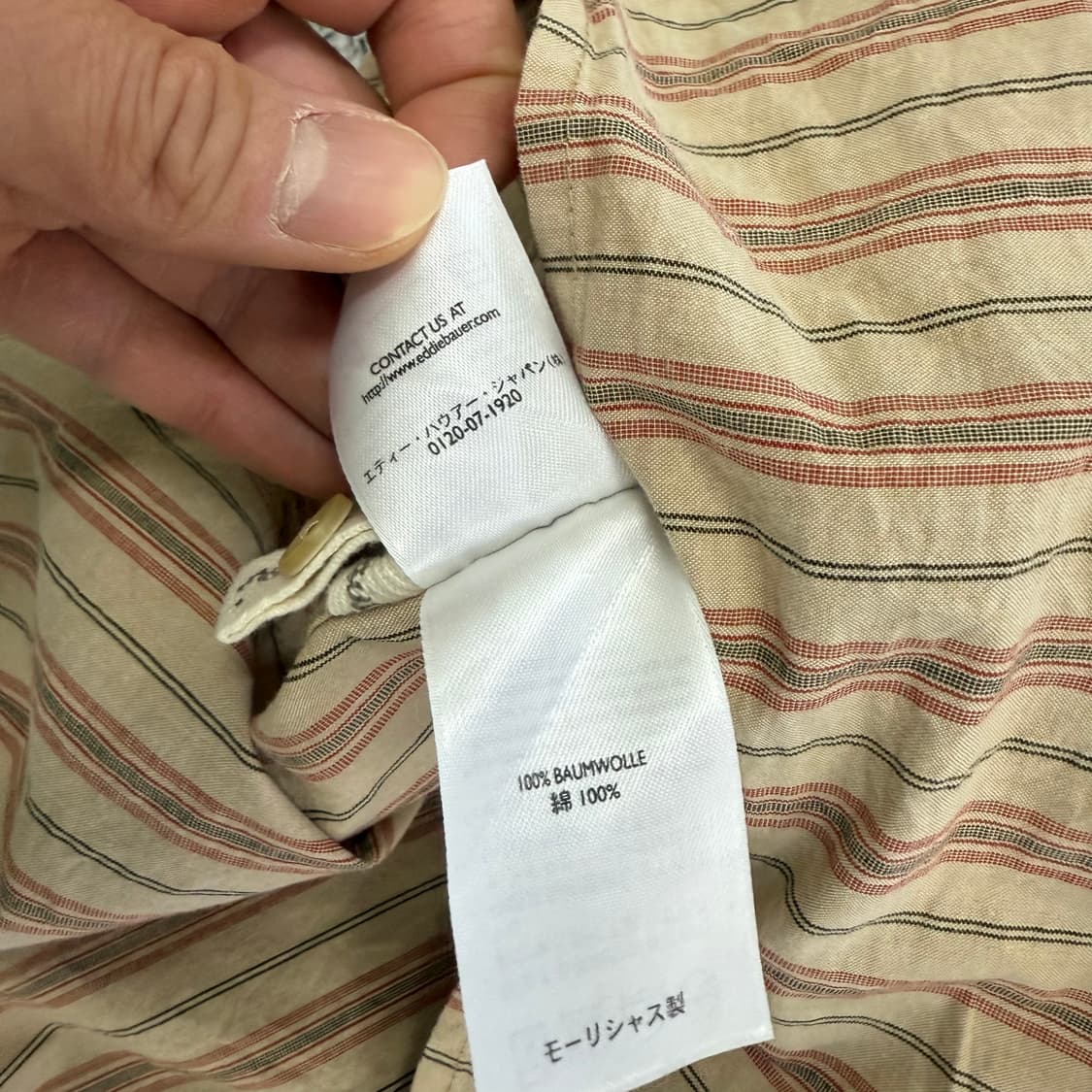 [M] 에디바우어 스프라이트 패턴 셔츠 0109T1 상품이미지4