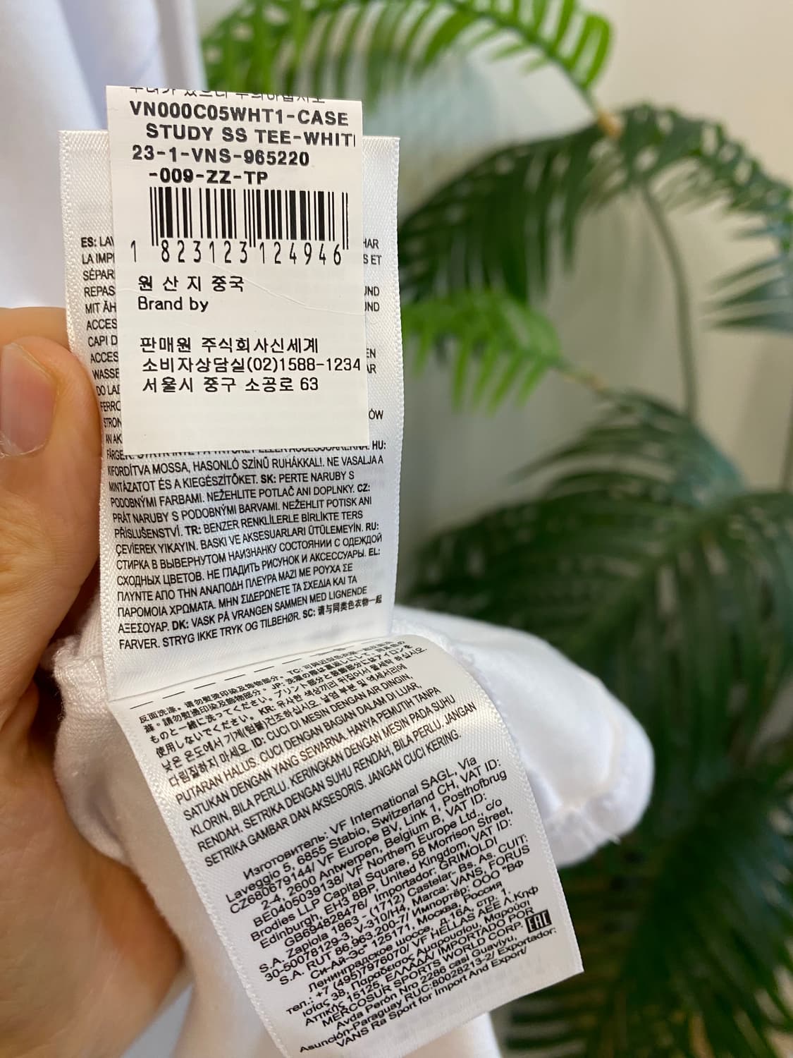 반스볼트x케이스스터디 에디션(새상품) 상품이미지9